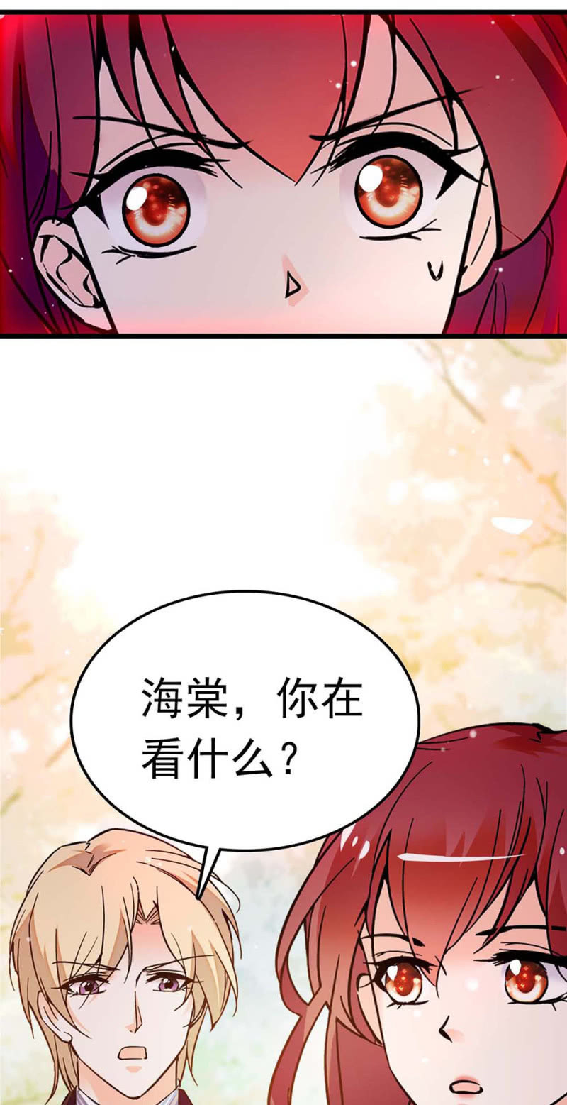(Ⅱ)056暴雨将袭42