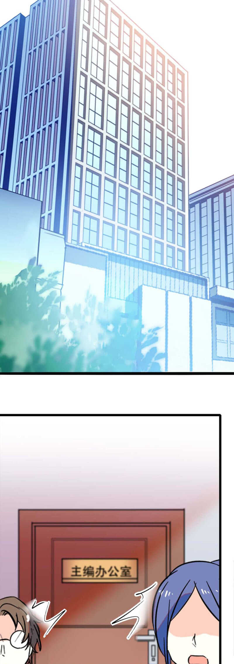 (Ⅱ)023.撤销报道39