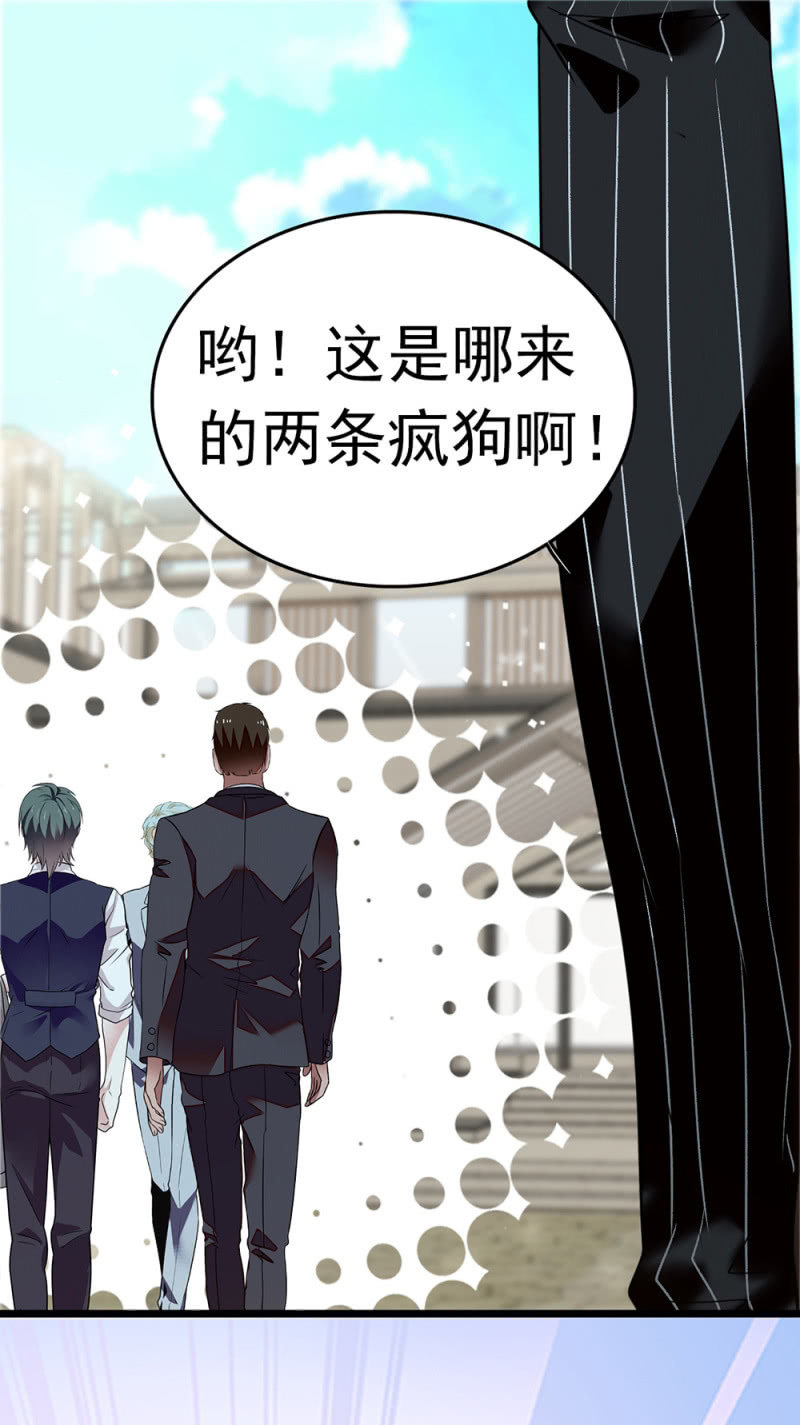 (Ⅱ)054棋士的荣耀30