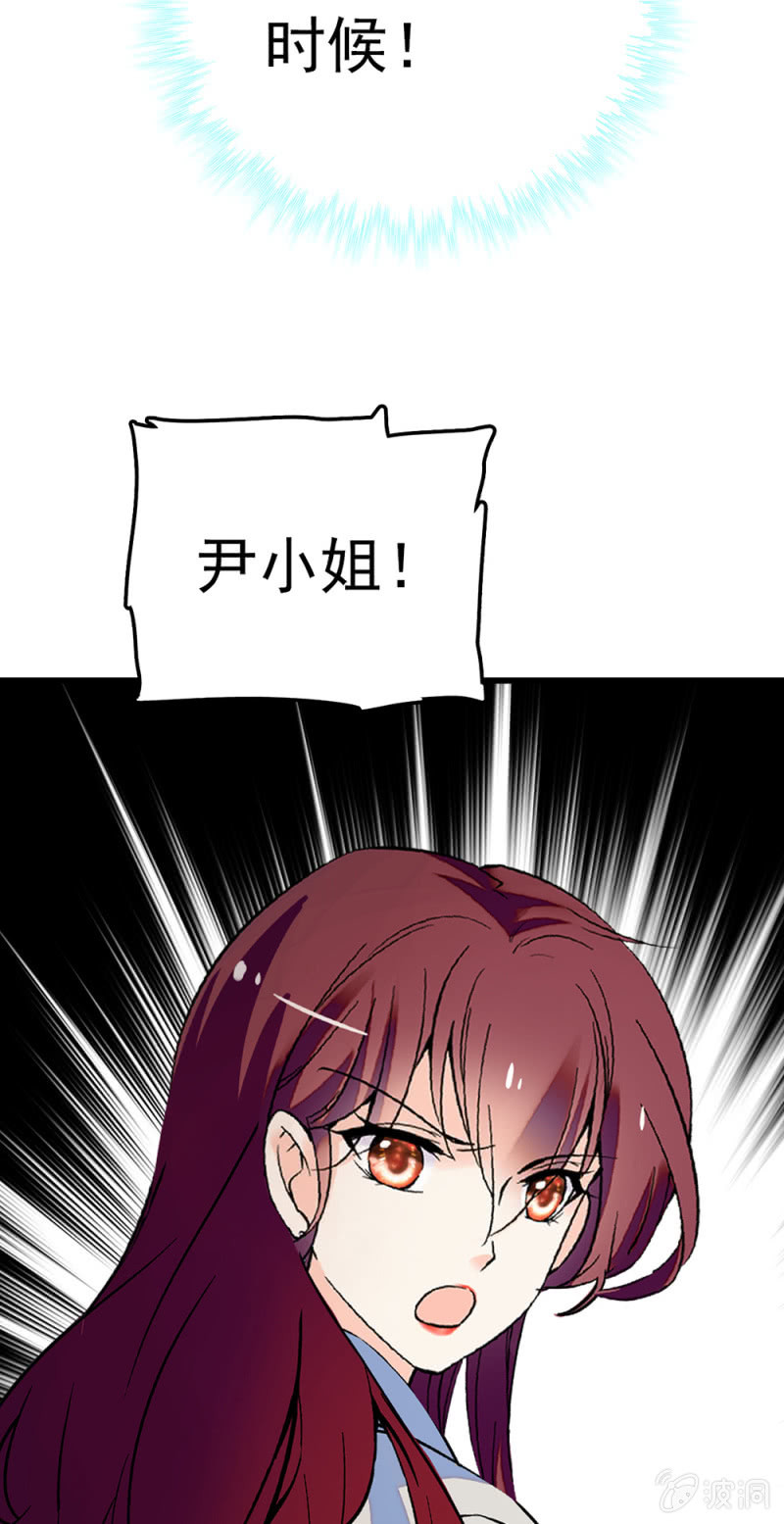 (Ⅱ)069愤怒的民众16