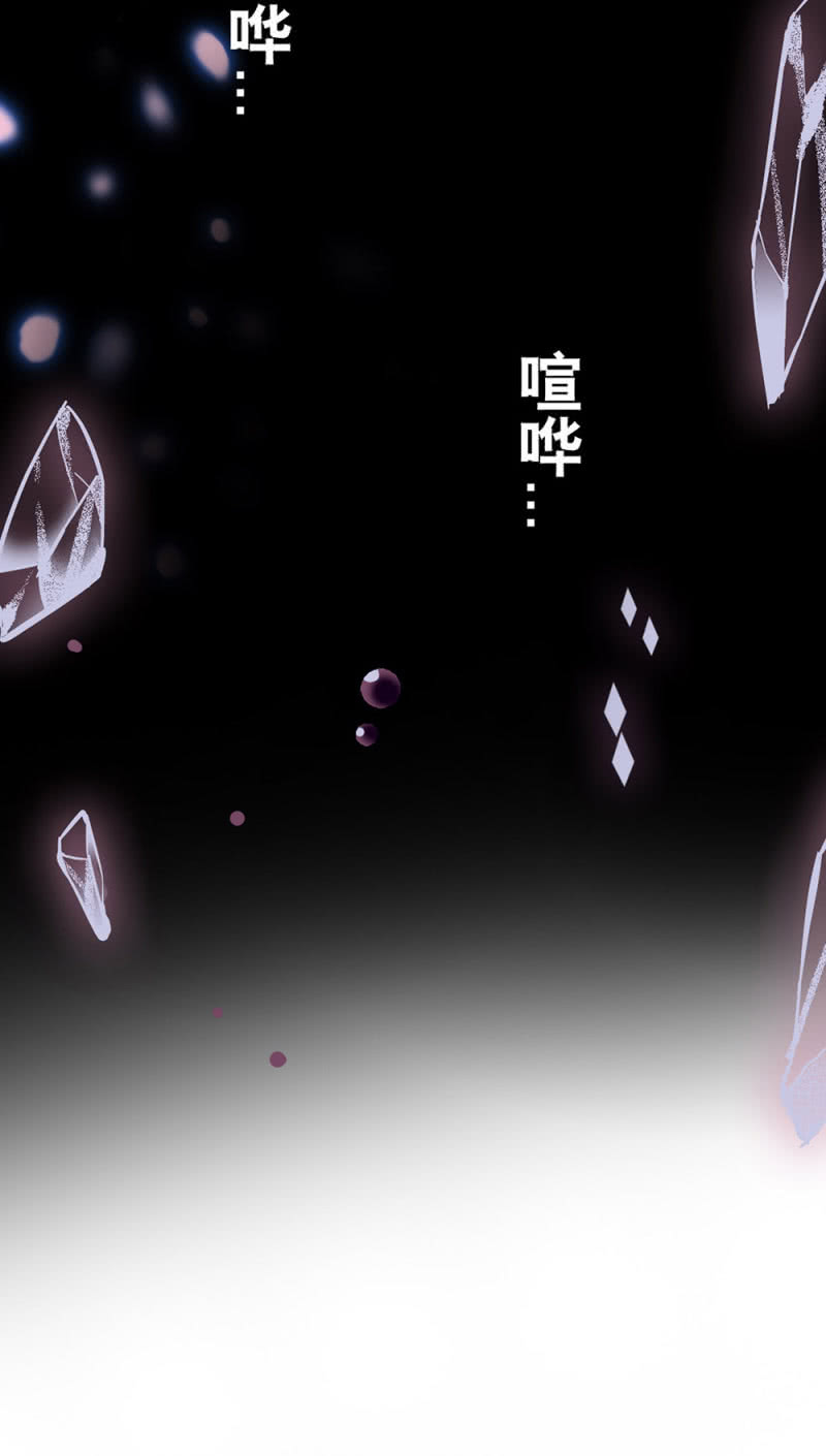(Ⅱ)047痛苦的根源7