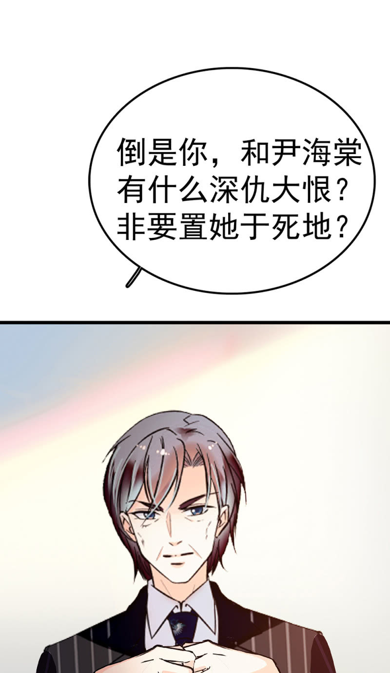 (Ⅱ)071反击11