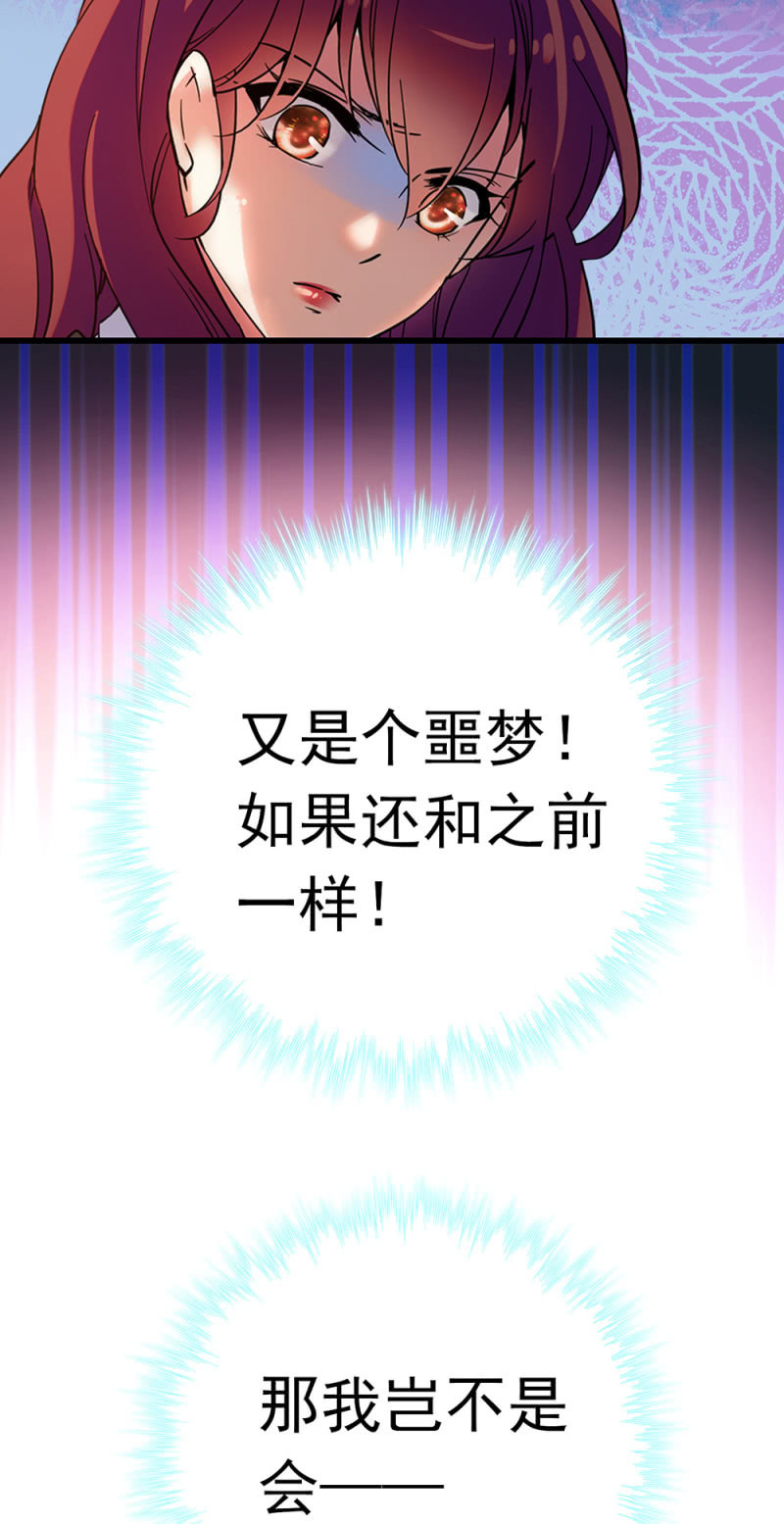 (Ⅱ)069愤怒的民众13