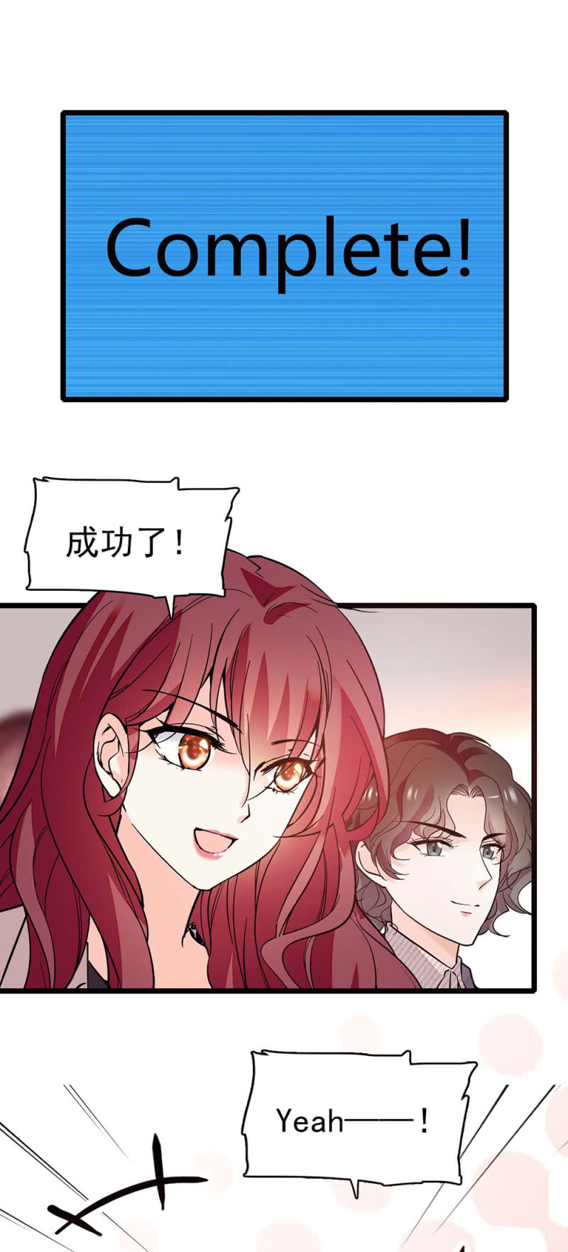 (Ⅱ)036.技术与运营1