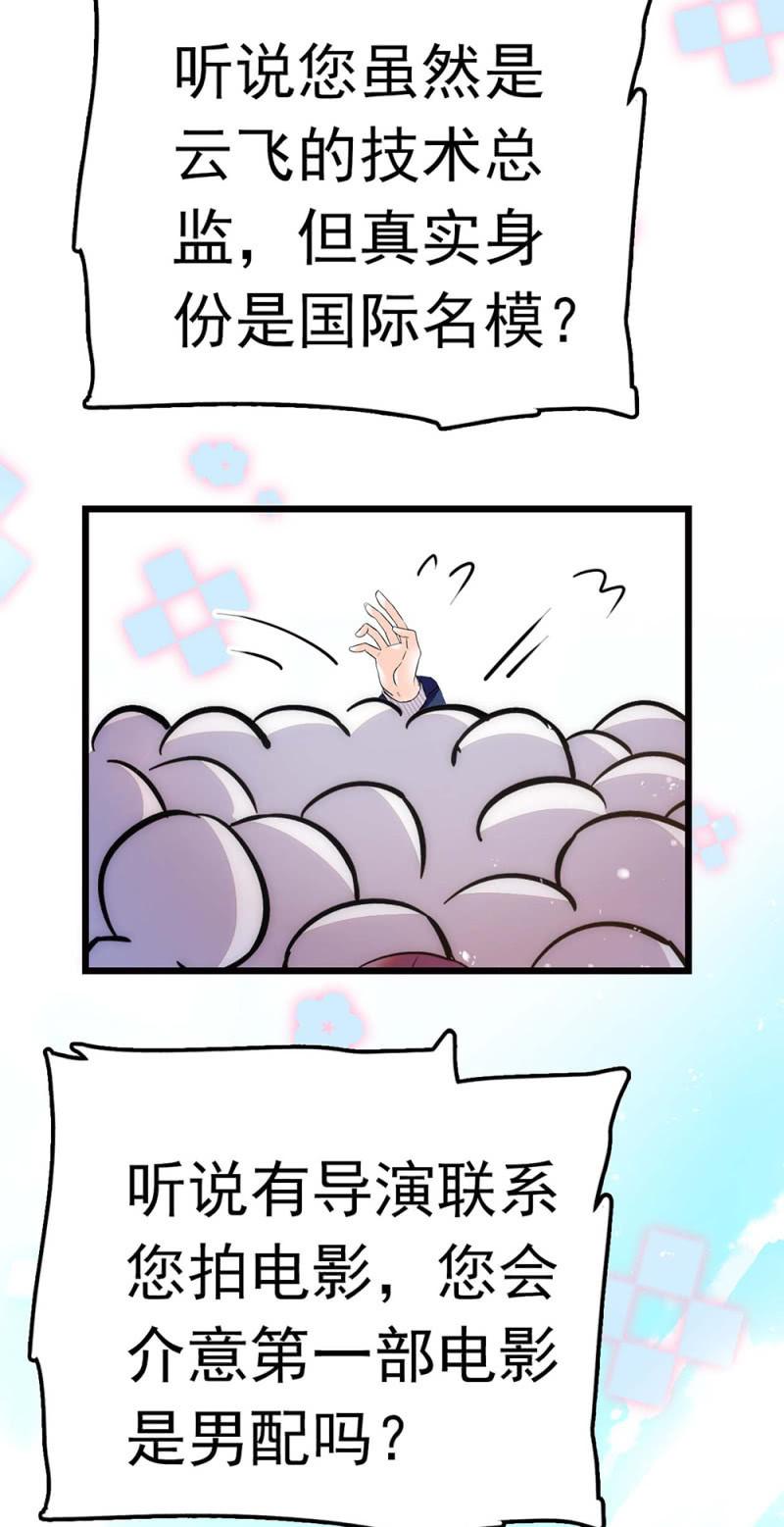 (Ⅱ)056暴雨将袭14