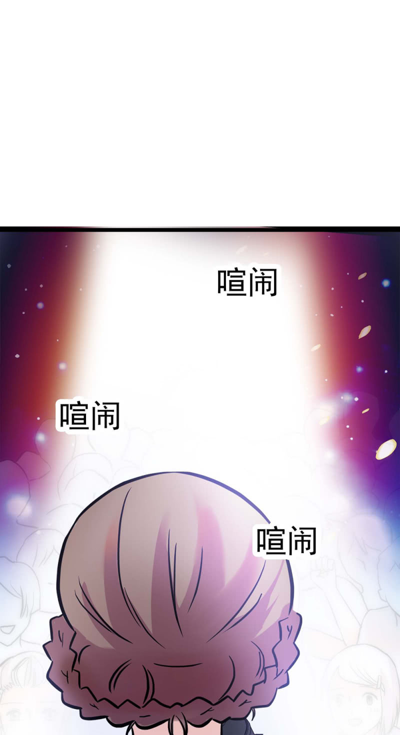 (Ⅱ)051上门踢馆18