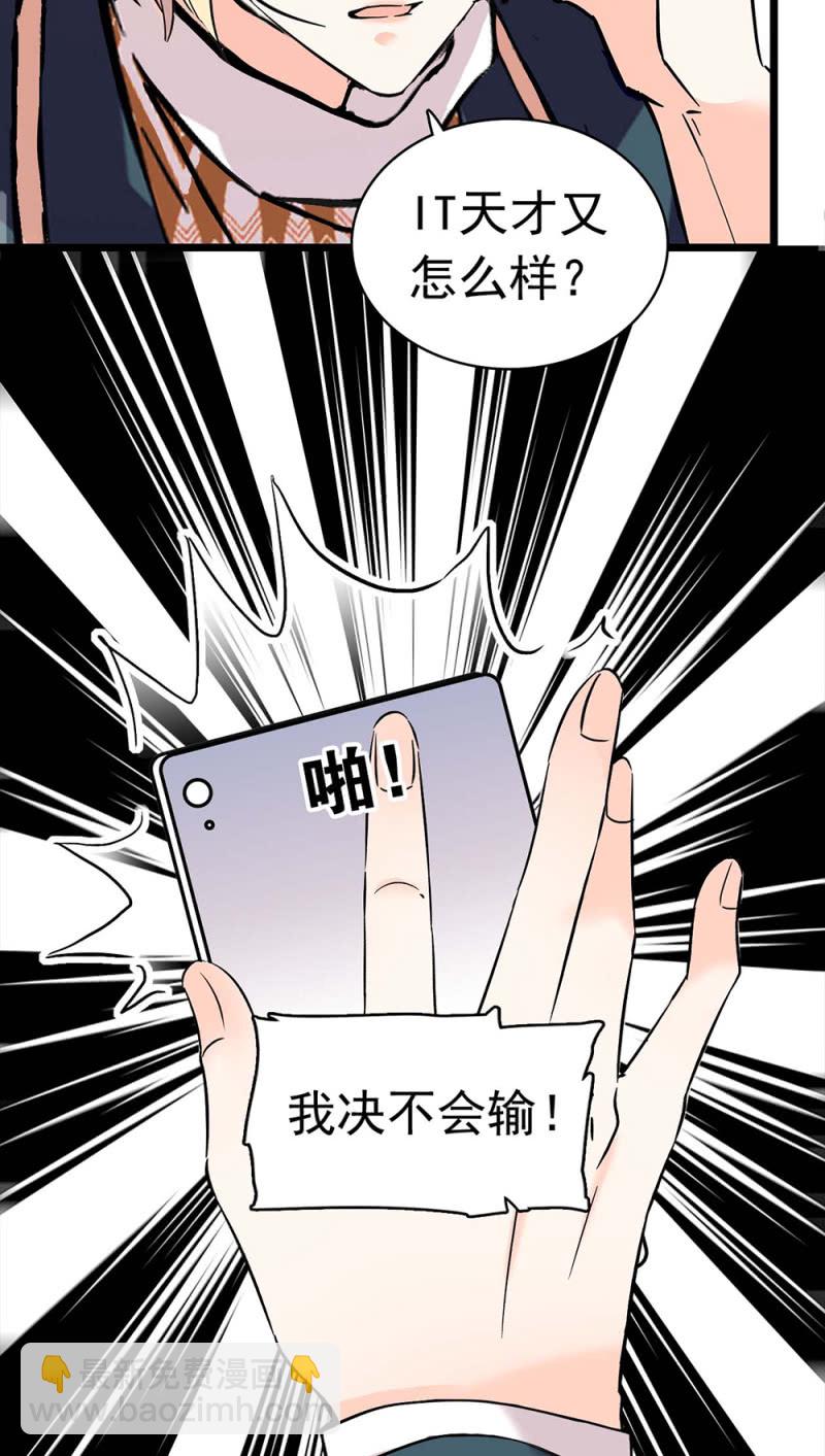(Ⅱ)031.纪念日25