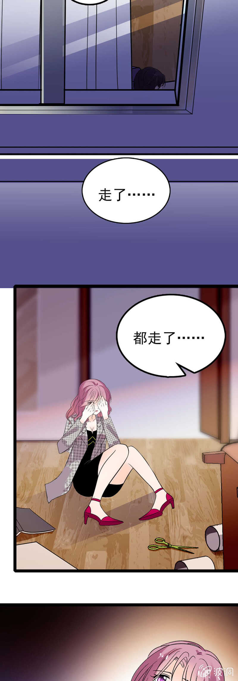 (Ⅱ)017.人前人后36