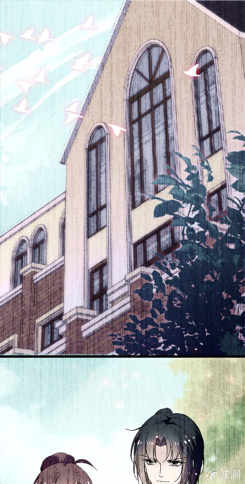 (Ⅱ)049 腐烂的种子0