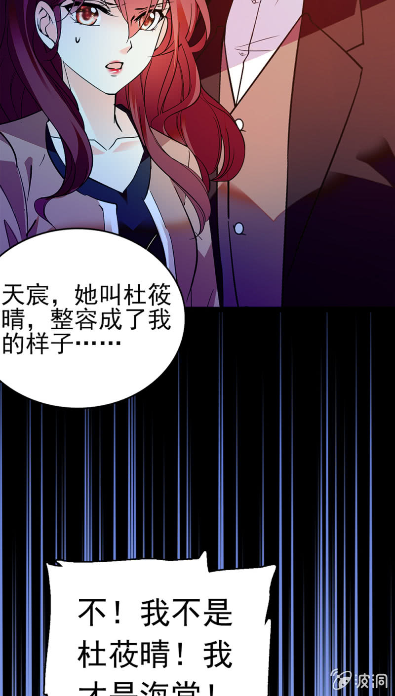 (Ⅱ)048 分裂52