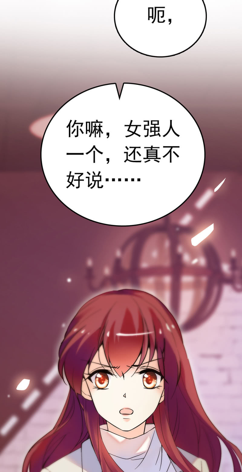 (Ⅱ)067暂别11