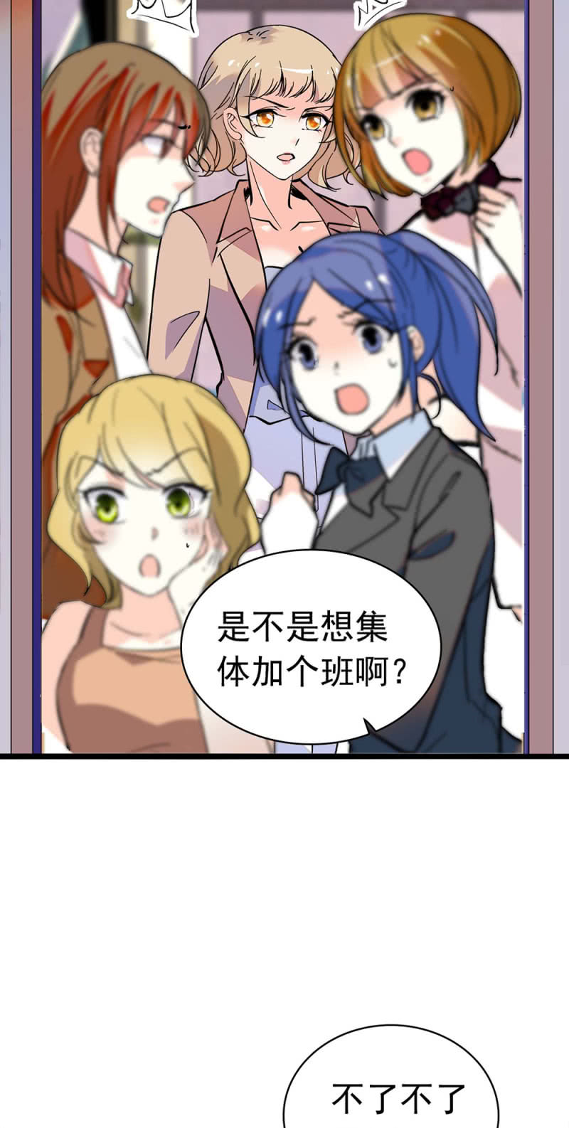 (Ⅱ)031.纪念日11