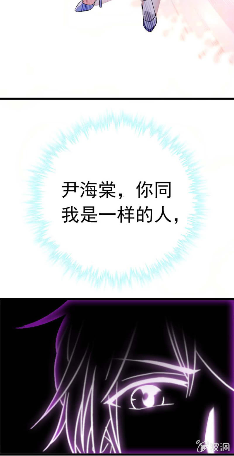 (Ⅱ)056暴雨将袭36