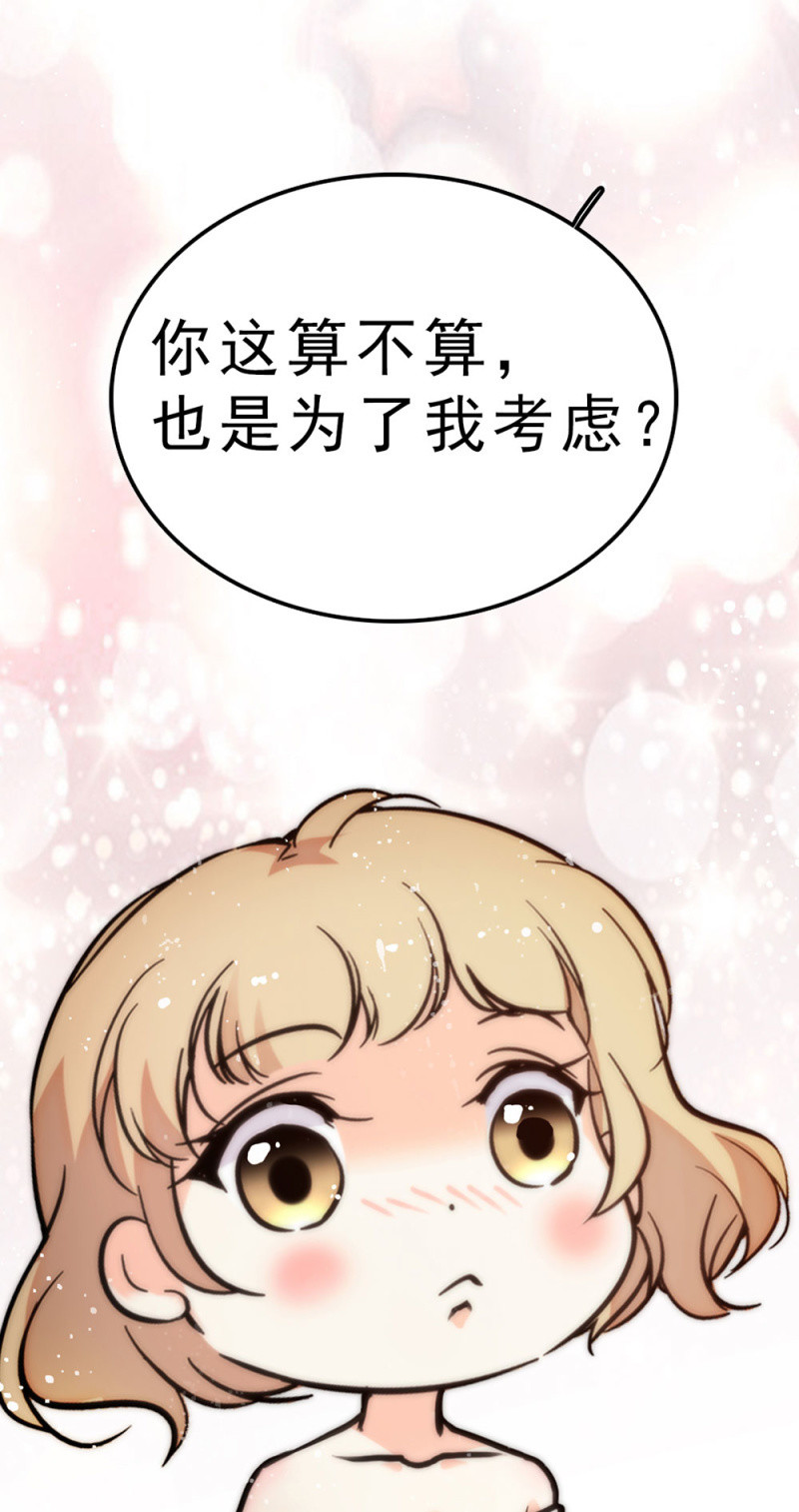 (Ⅱ)060请律师91