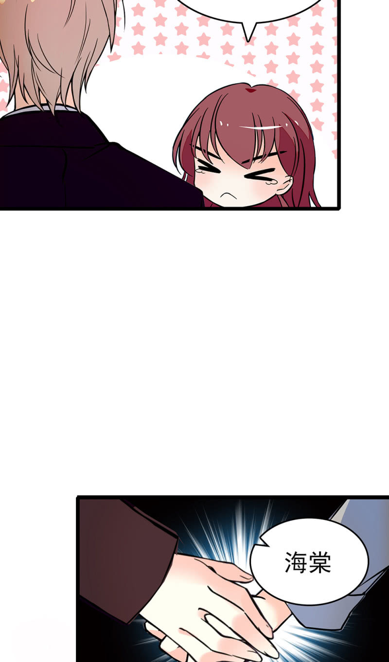 (Ⅱ)068事发3