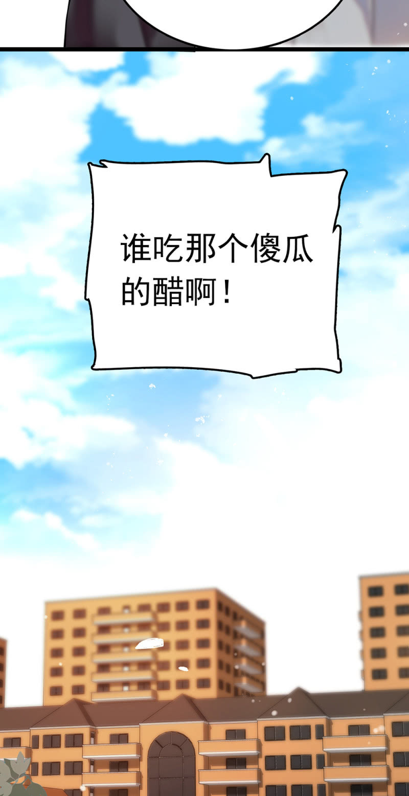 (Ⅱ)064柳父的忏悔25