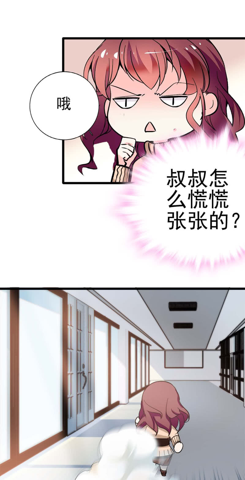 (Ⅱ)042 对抗铁板31