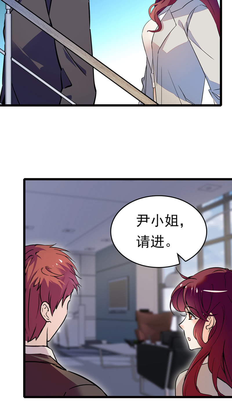 (Ⅱ)068事发49