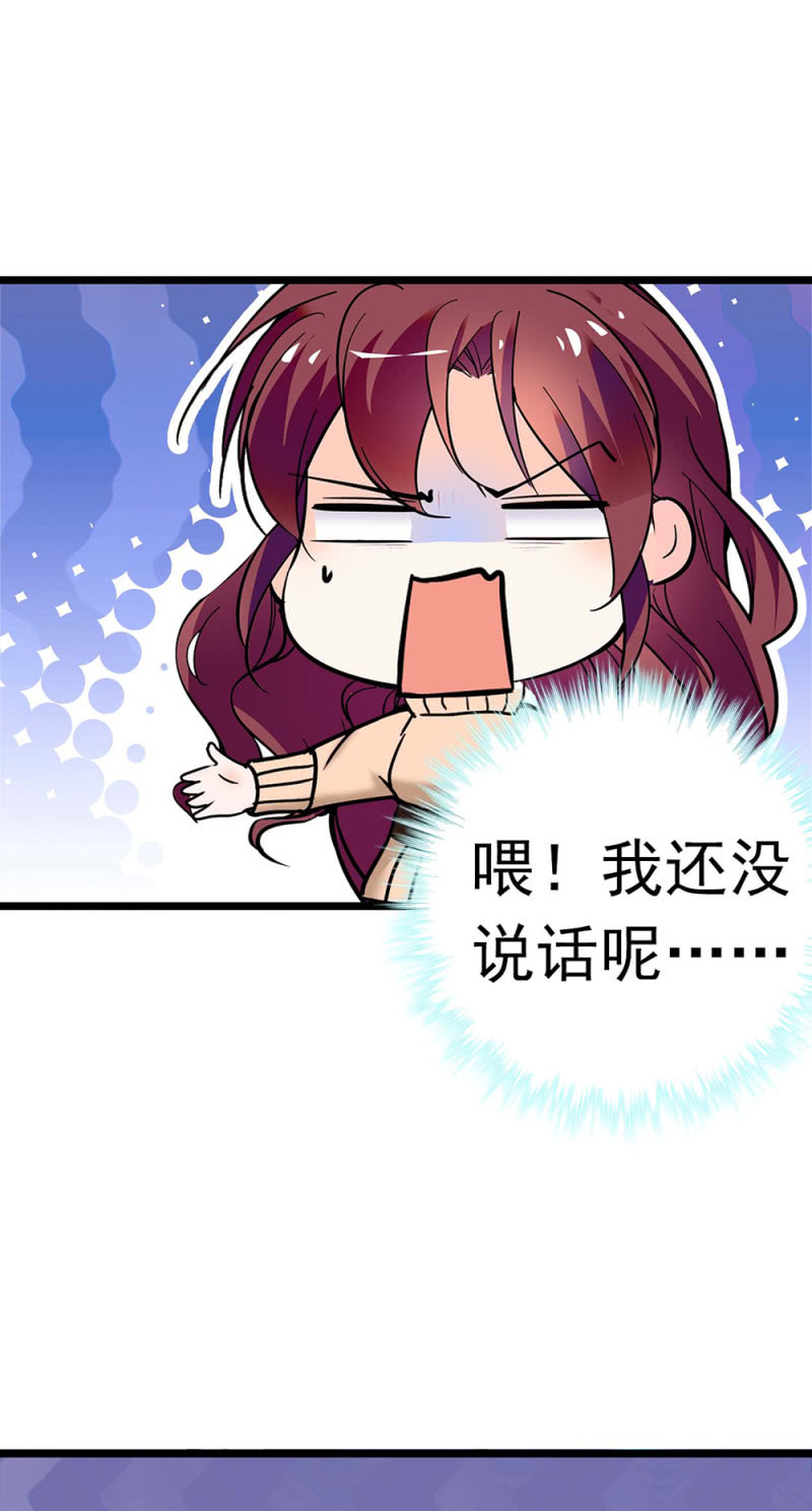 (Ⅱ)051上门踢馆58