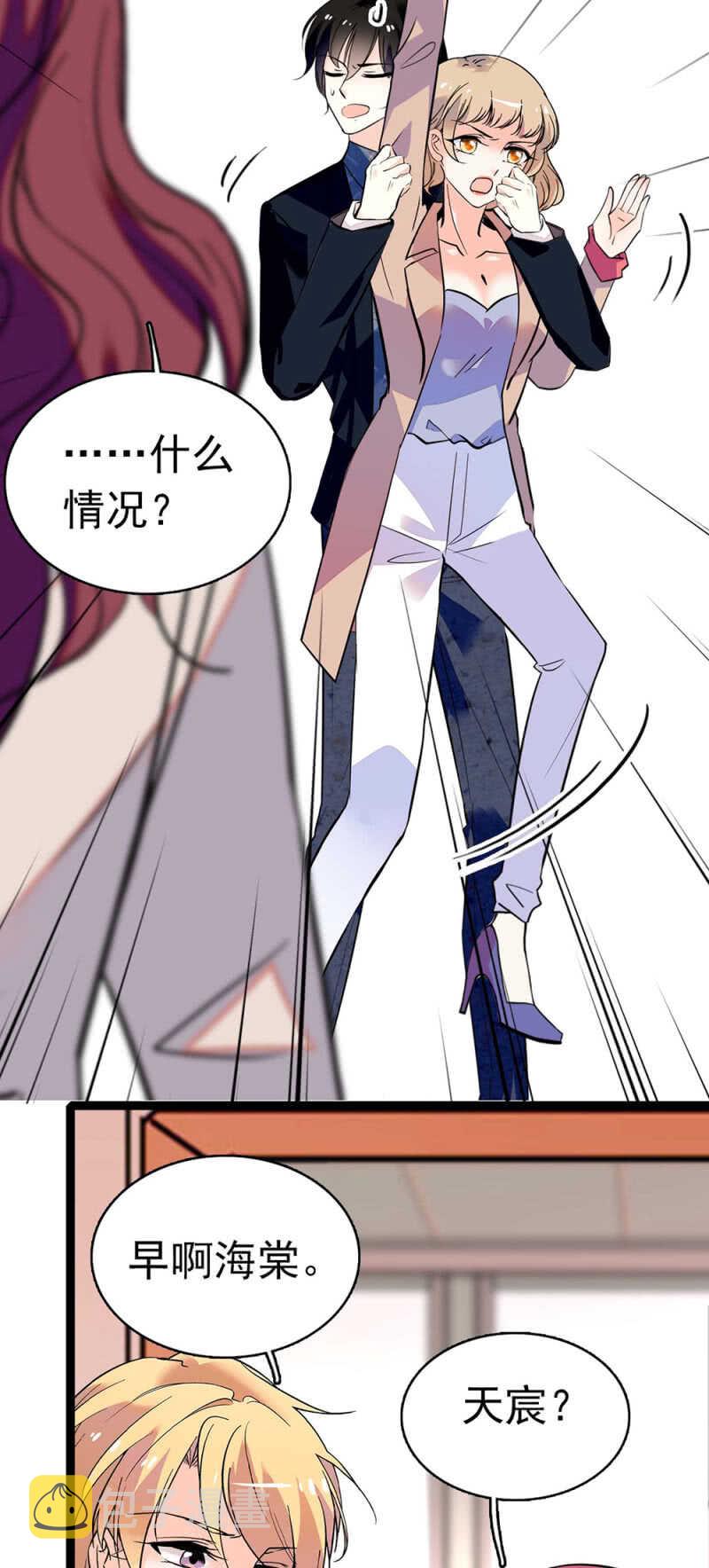 (Ⅱ)017.人前人后9
