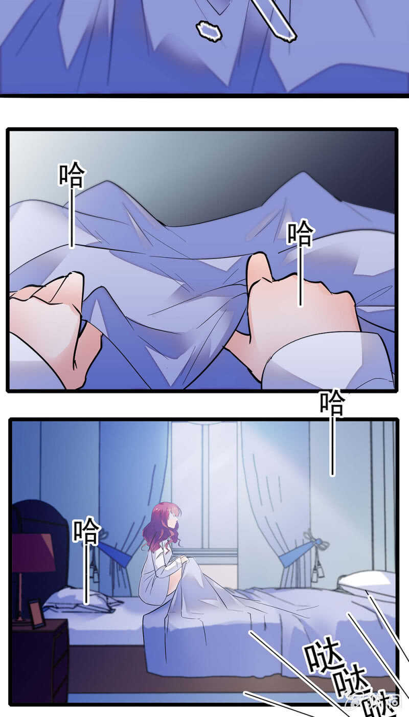第一百一十七话 落幕？（第一部完）1