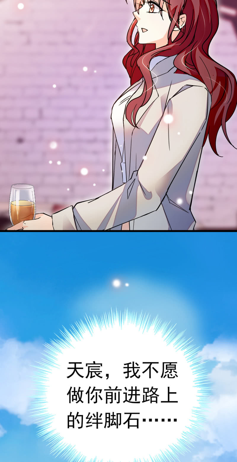 (Ⅱ)067暂别15