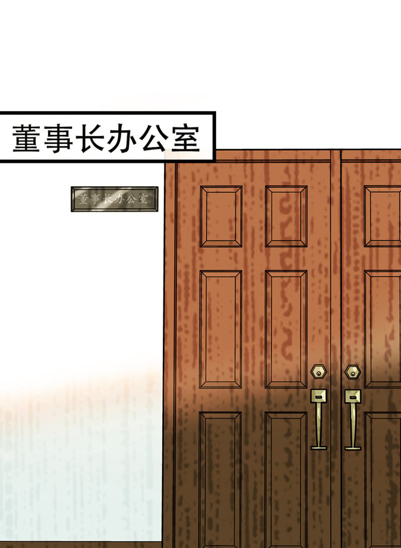 (Ⅱ)071反击90
