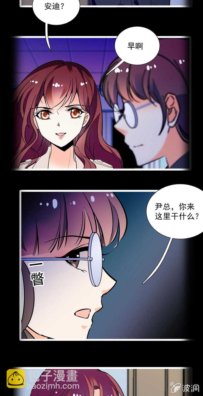 第一百一十六话 地狱6