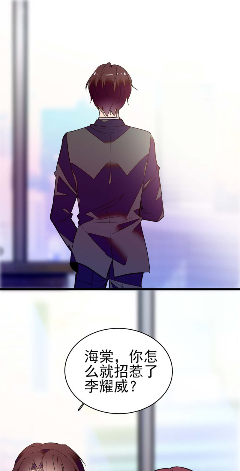 (Ⅱ)042 对抗铁板9
