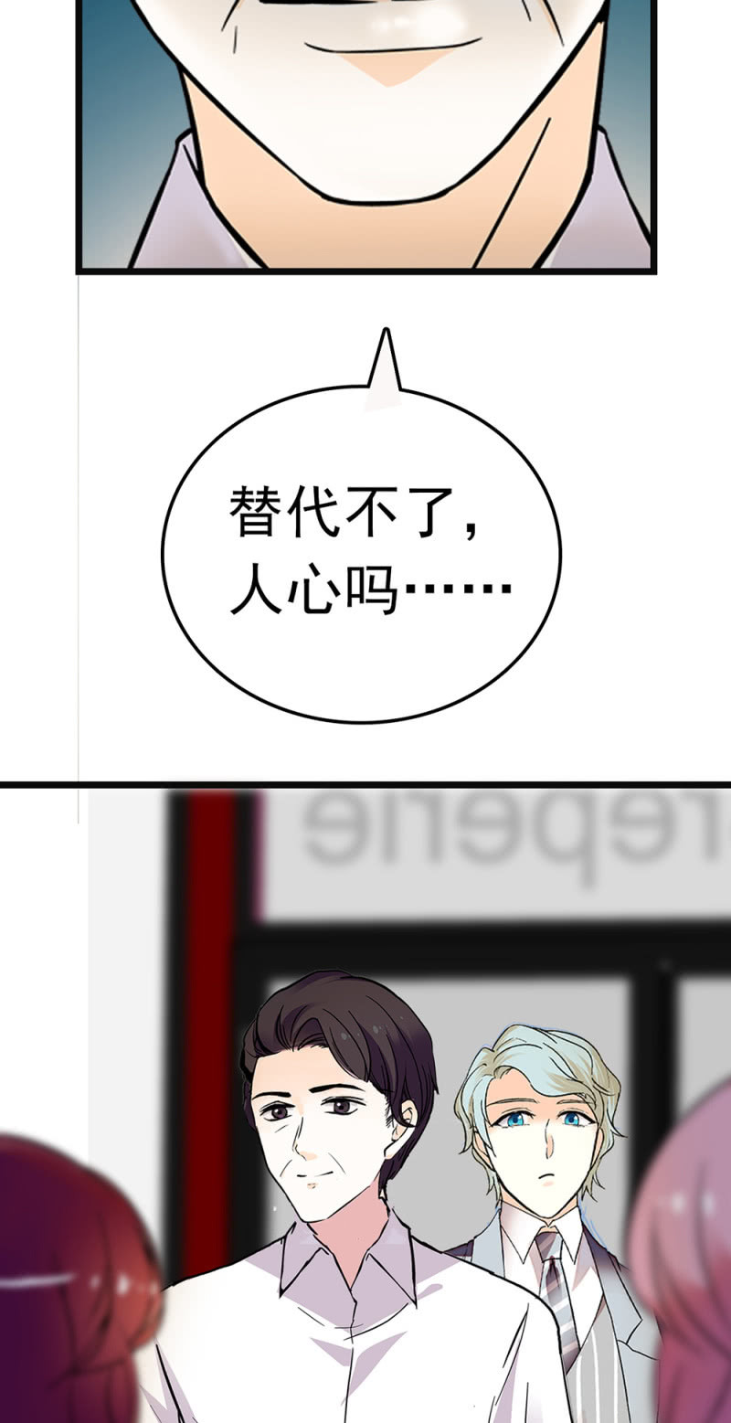 (Ⅱ)065真正恐惧的14
