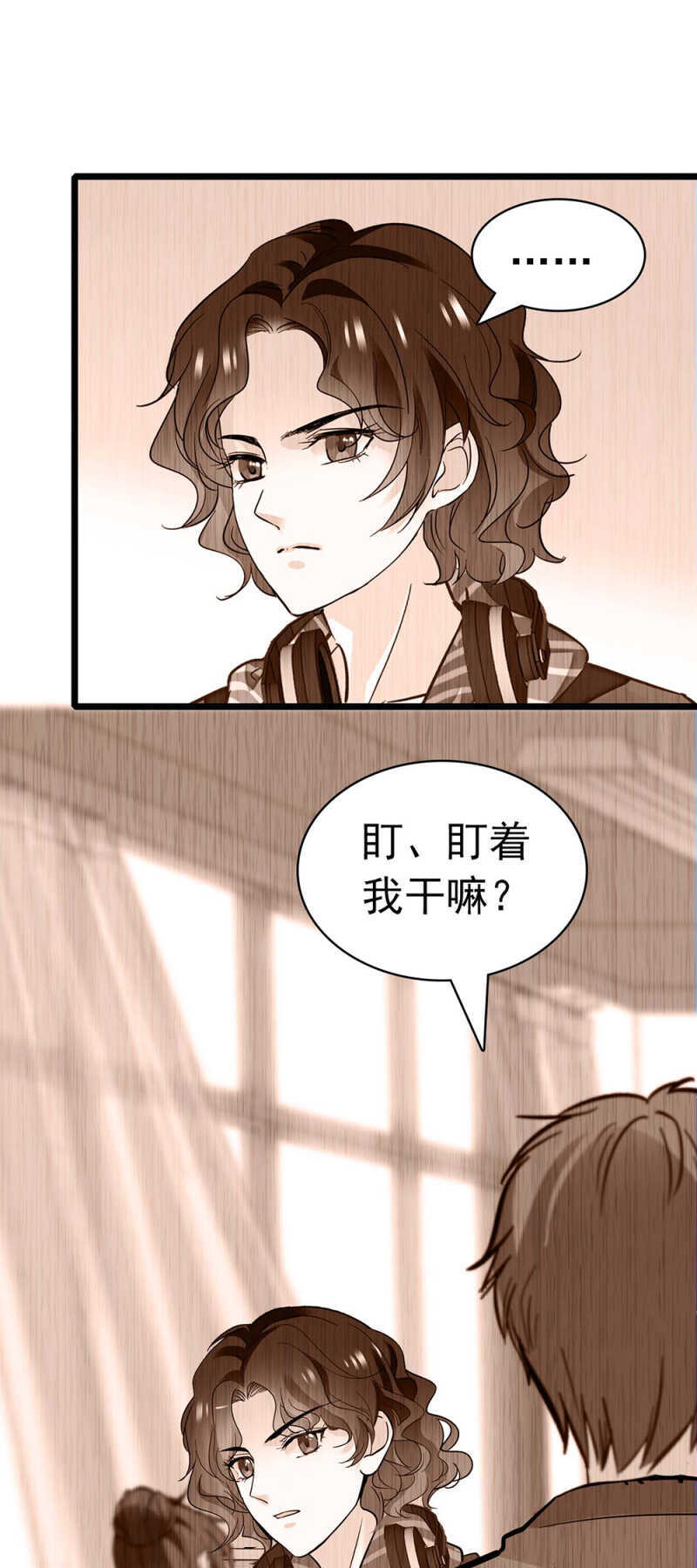 (Ⅱ)027.对手与天才44