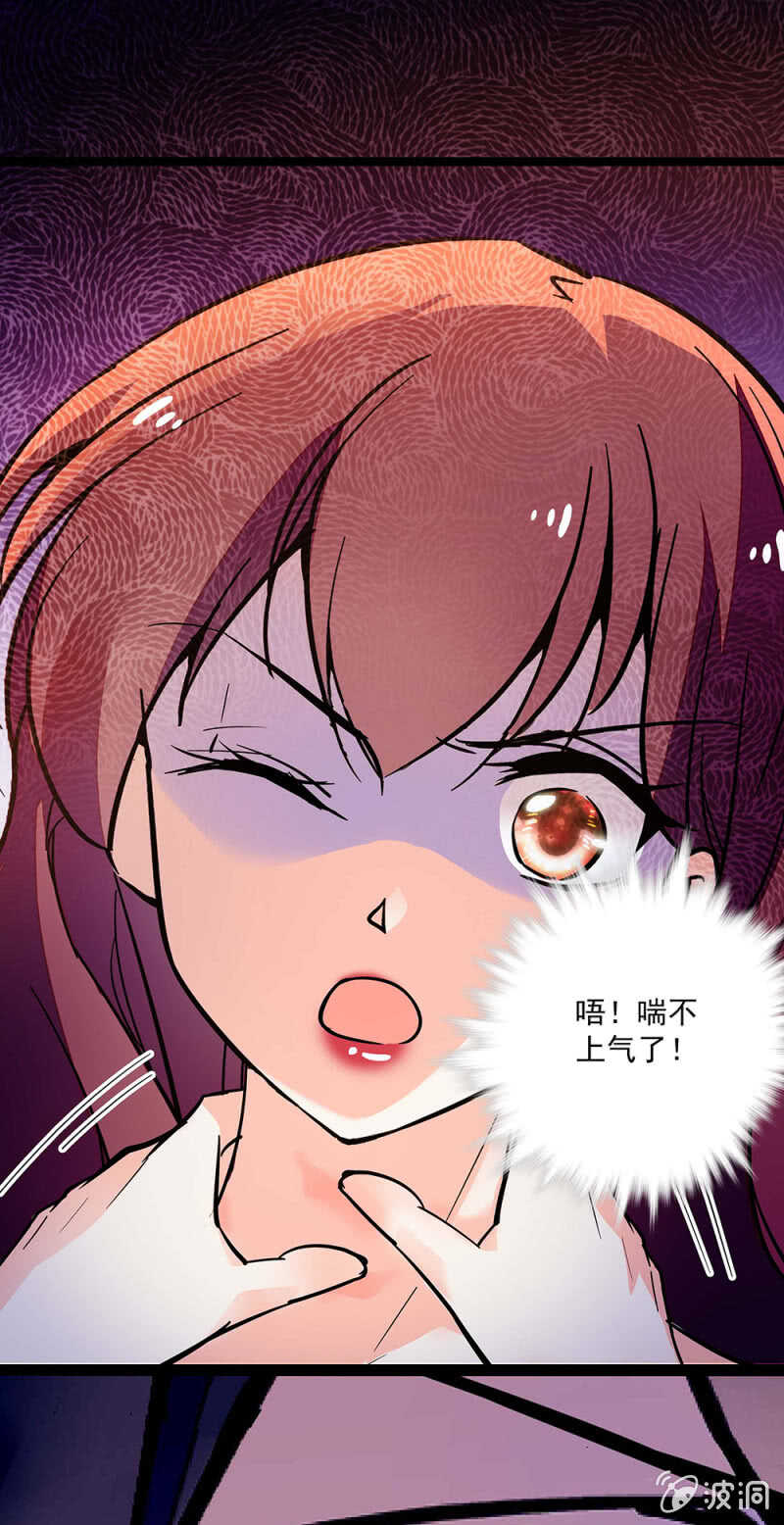 第一百零六话 重演？8