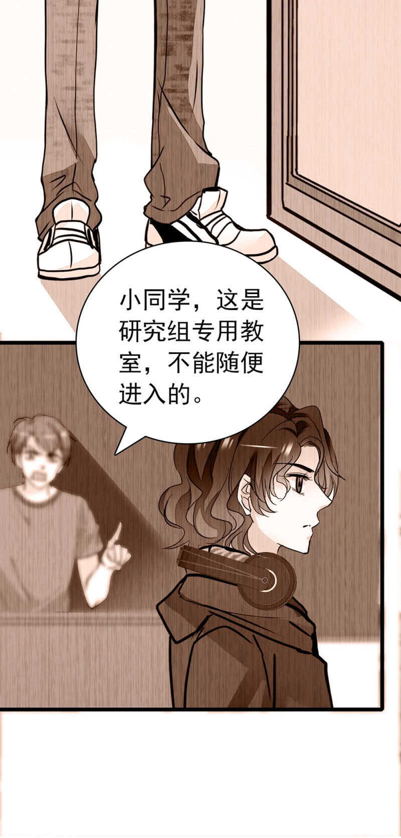 (Ⅱ)027.对手与天才43