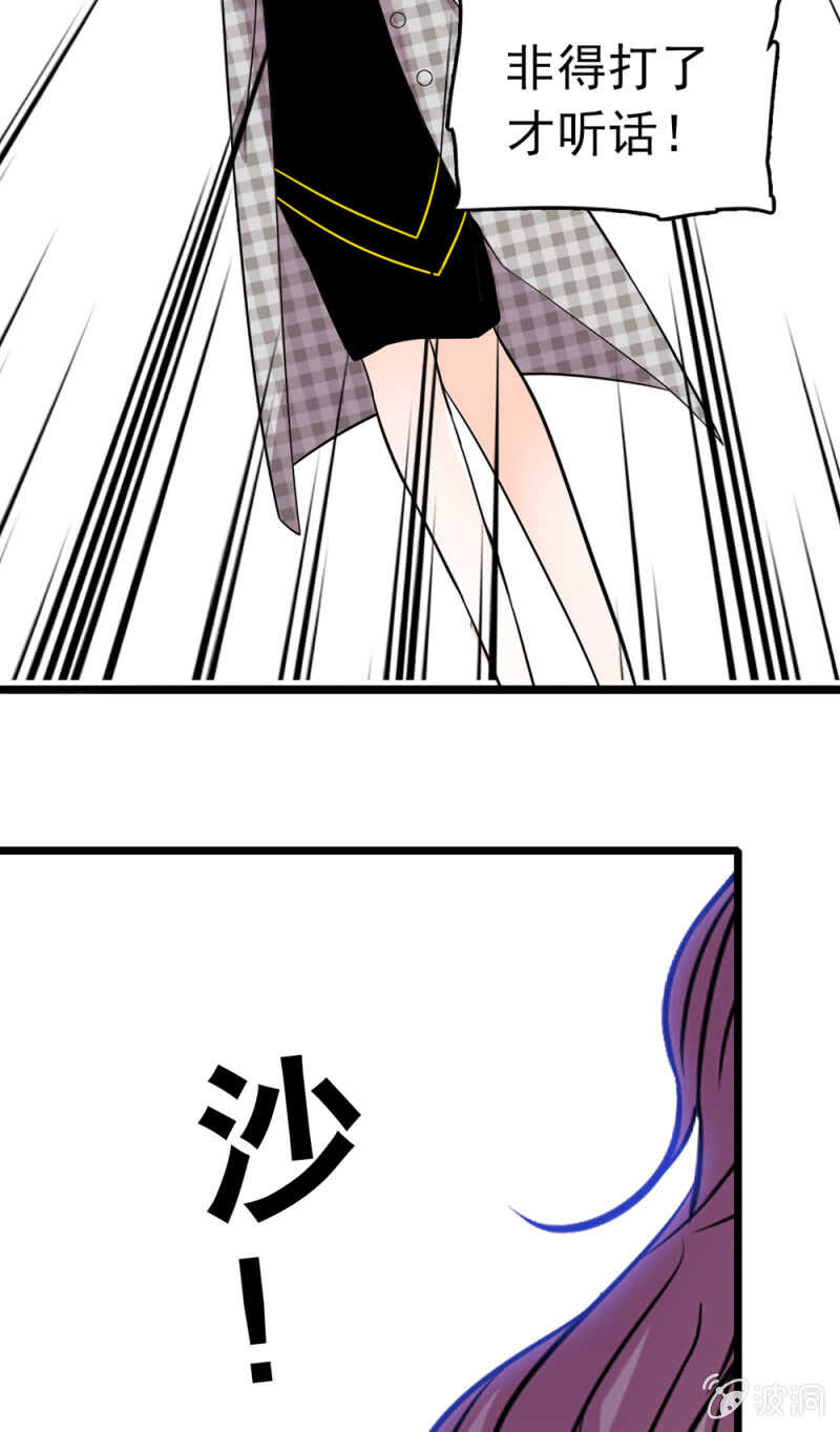 (Ⅱ)024.出手相助48