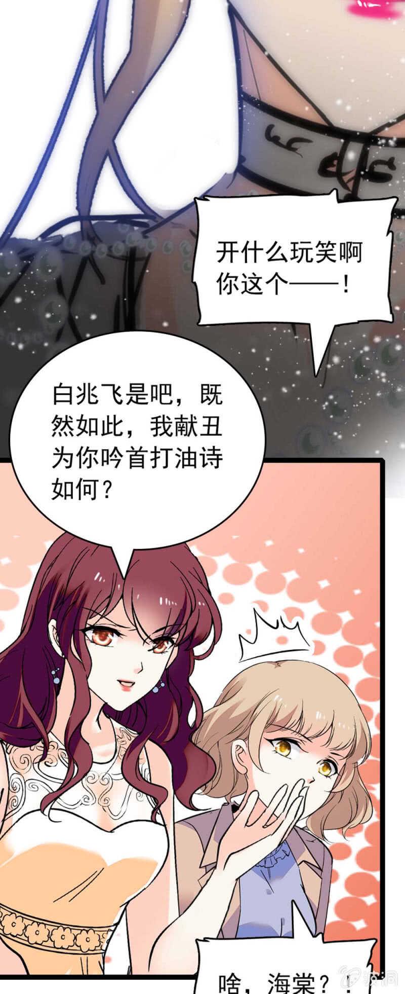 (Ⅱ)021.特别的条件44