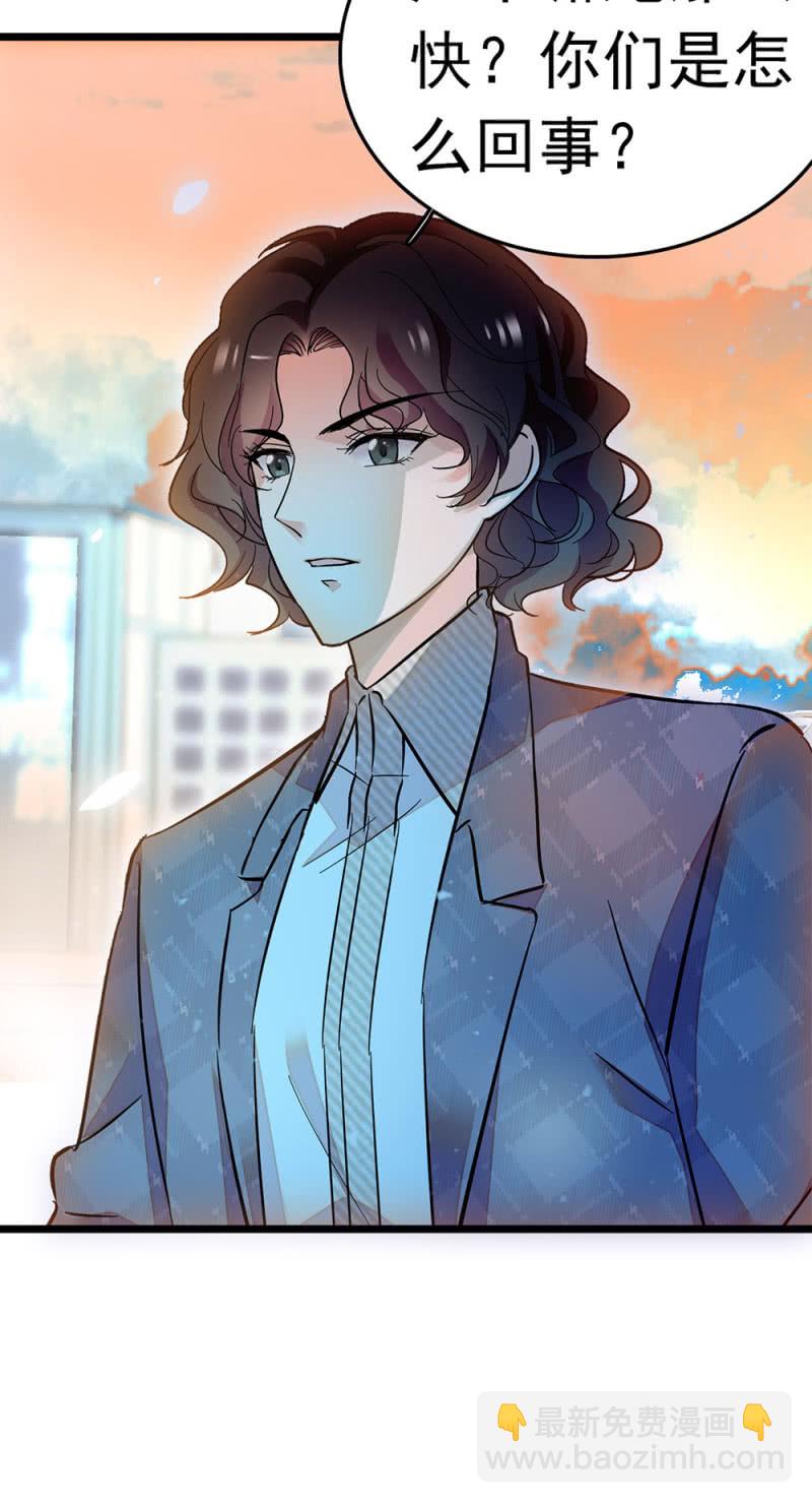 (Ⅱ)047痛苦的根源23