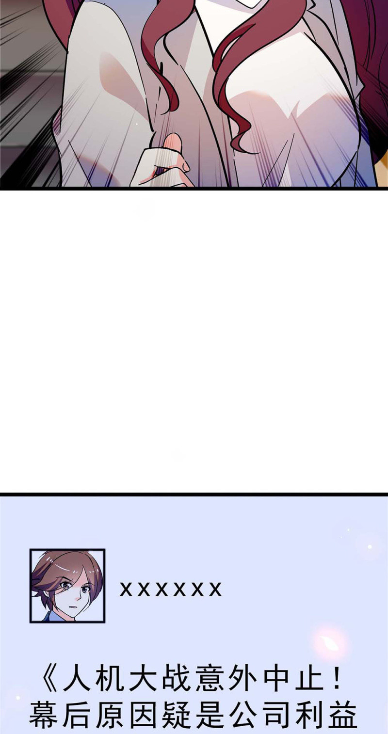 (Ⅱ)058逃避者86