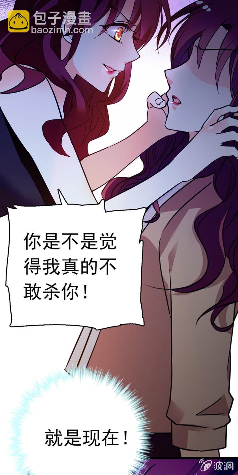 (Ⅱ)048 分裂32