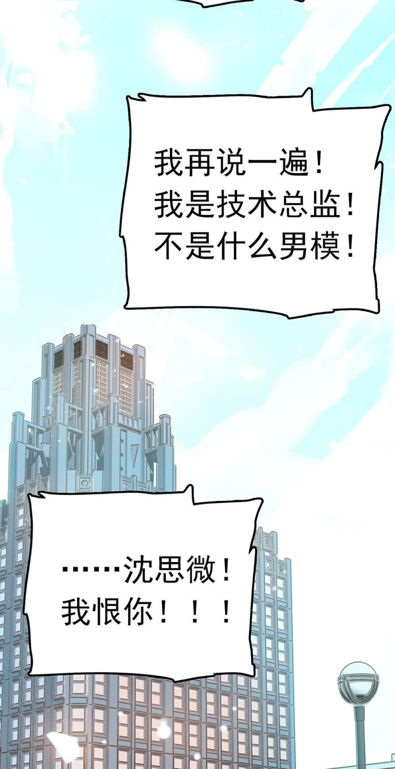 (Ⅱ)056暴雨将袭15