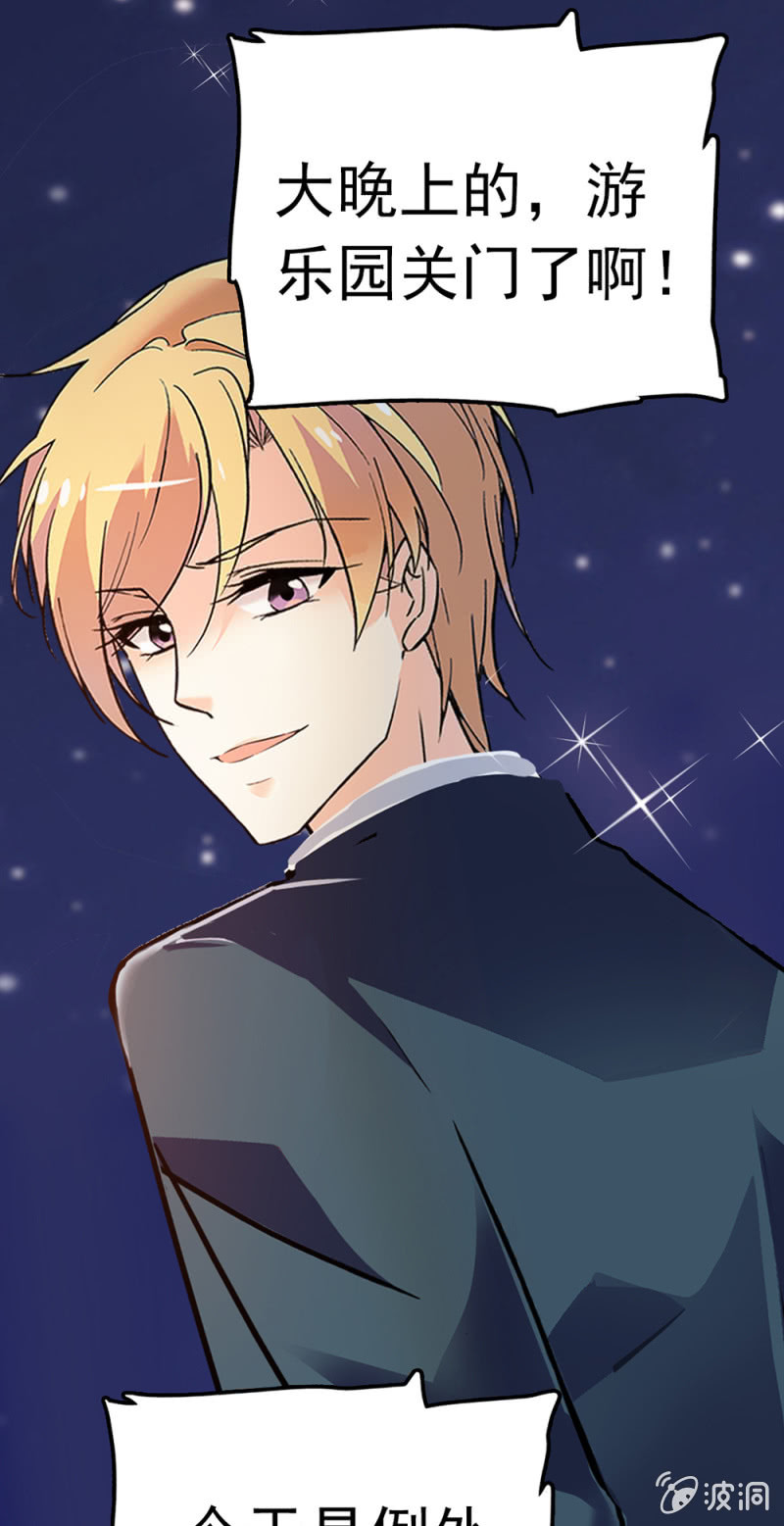 (Ⅱ)066今年的生日32