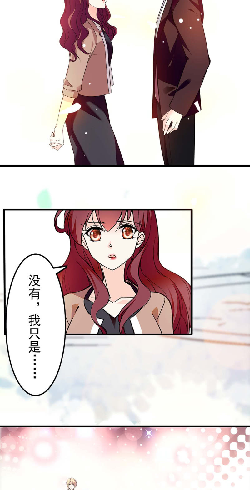 (Ⅱ)039 无需言语的心42