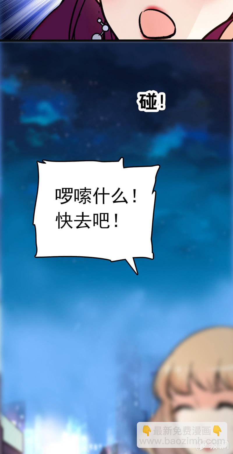 (Ⅱ)066今年的生日24