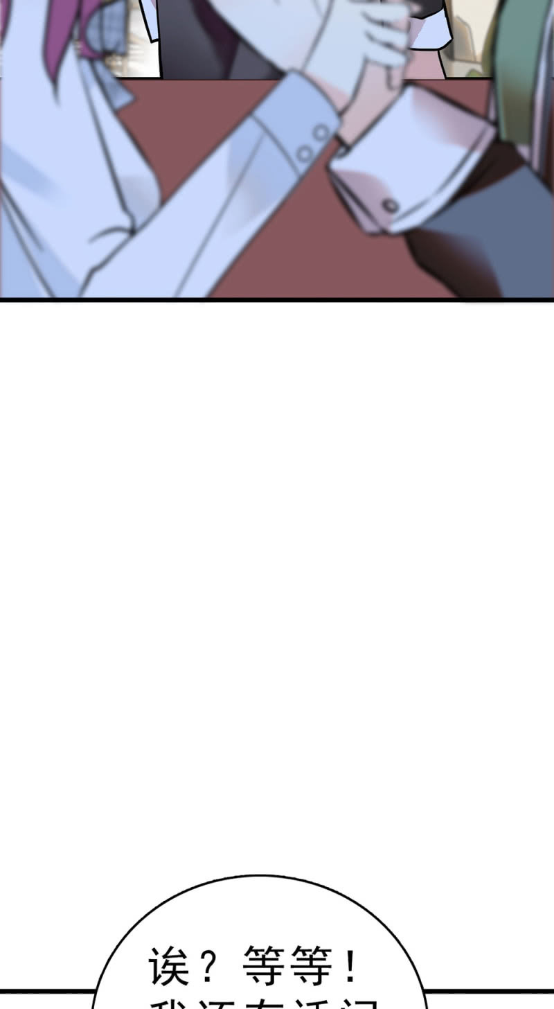 (Ⅱ)060请律师76
