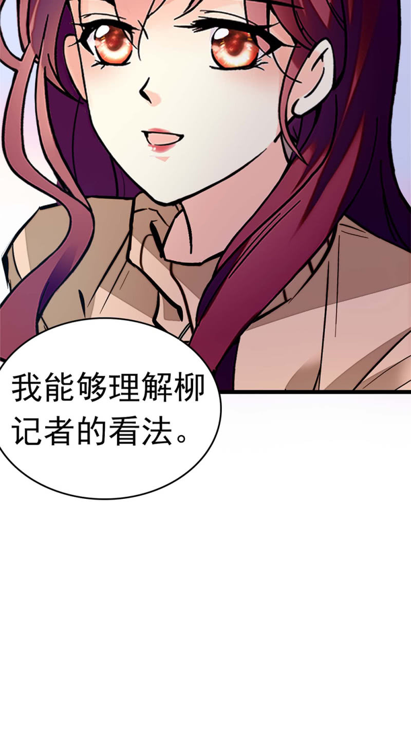 (Ⅱ)051上门踢馆34