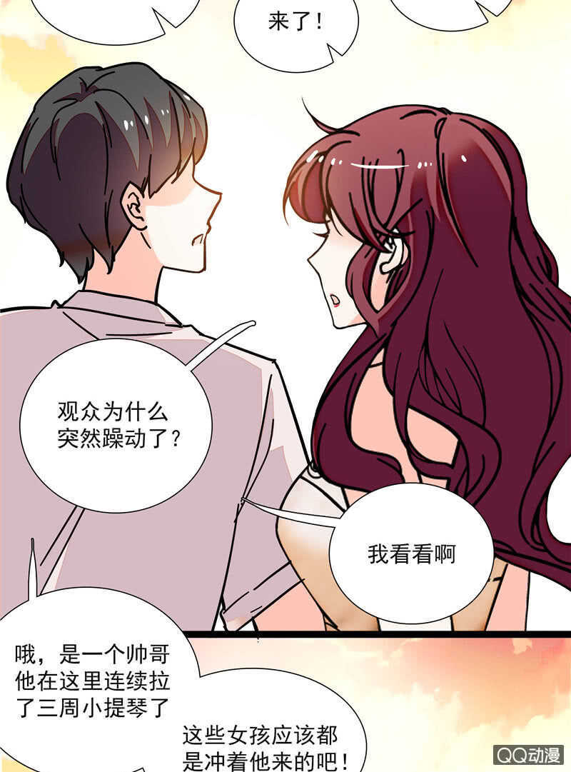 第八十三话 有特别意义的一天6