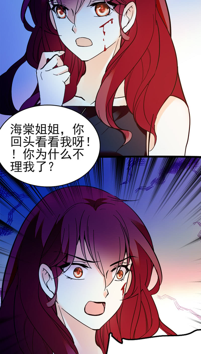 (Ⅱ)048分裂57