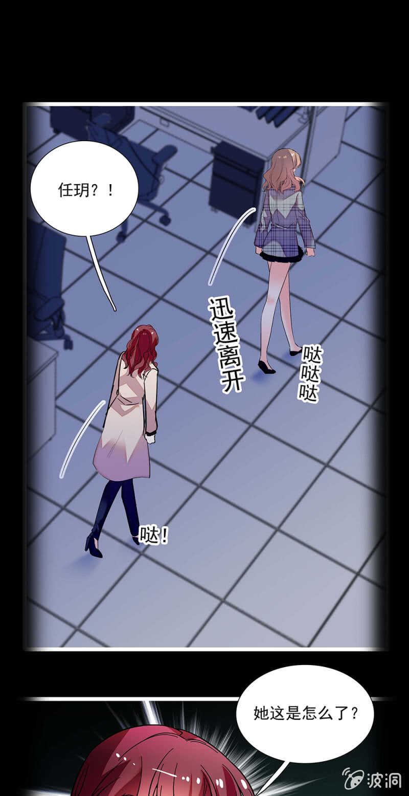 第一百一十六话 地狱4