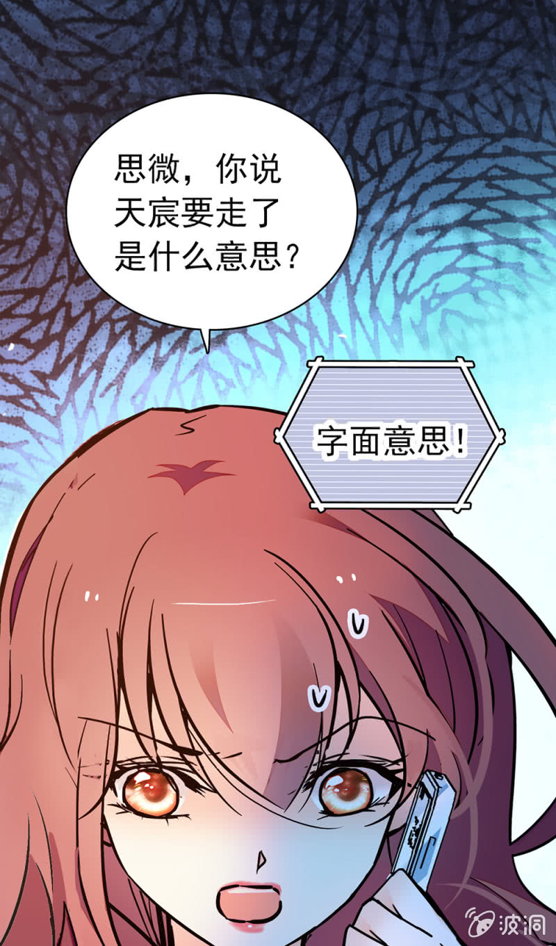 (Ⅱ)038.海外轮调0