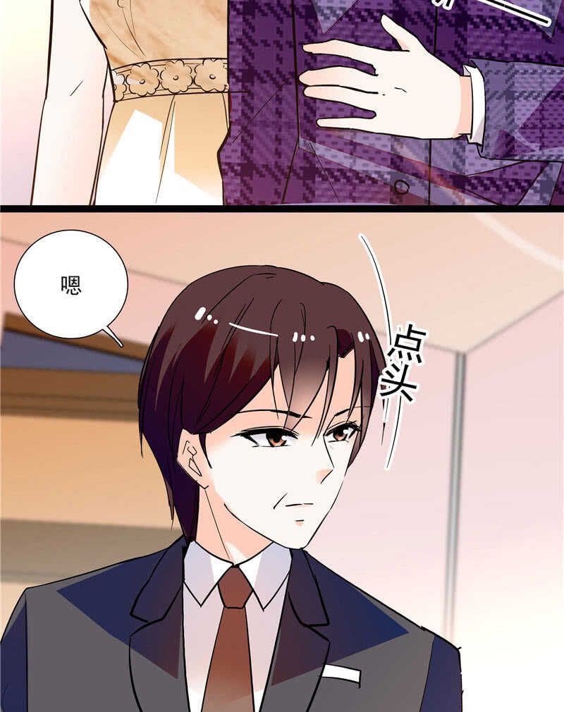 第九十话 “反”目成仇12