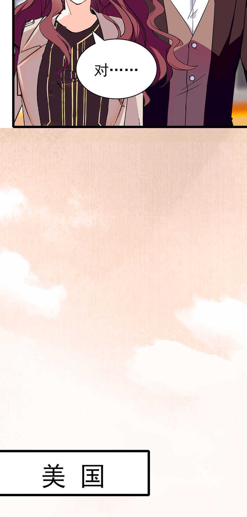 (Ⅱ)027.对手与天才37